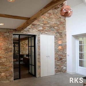 Камень для отделки стен дома RKS SLATE Кварцит Multi Quartz Country