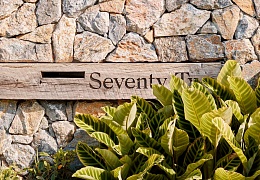 Облицовочный камень RKS SLATE Beige Grey Quartz Loose