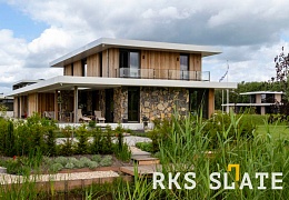 Облицовочный камень RKS SLATE Beige Grey Quartz Loose