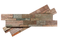 Декоративный камень Кварцит Golden Classic Z в Кызыле