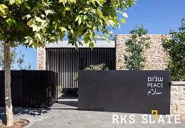 3D панели RKS SLATE Кварцит Beige Quartz Country