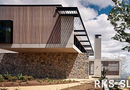 Облицовочный камень RKS SLATE Beige Grey Quartz Loose