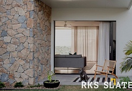 Облицовочный камень RKS SLATE Beige Grey Quartz Loose