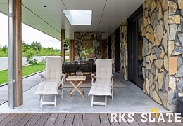 Облицовочный камень RKS SLATE Beige Grey Quartz Loose