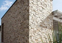 3D панели RKS SLATE Сланец Beige Slate Modern