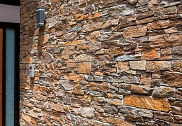 3D панели RKS SLATE Кварцит Beige Quartz Country