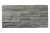 3D панели RKS SLATE Сланец Black Bark Rockface