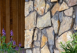 Облицовочный камень RKS SLATE Beige Grey Quartz Loose