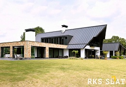 3D панели RKS SLATE Кварцит Beige Quartz Country