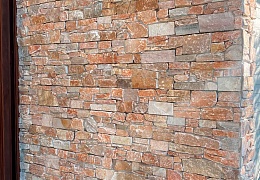 3D панели RKS SLATE Кварцит Beige Quartz Country