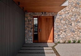 Облицовочный камень RKS SLATE Beige Grey Quartz Loose