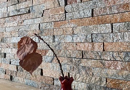 3D панели RKS SLATE Кварцит Multi Quartz Classic