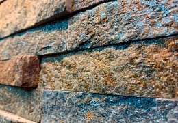 3D панели RKS SLATE Кварцит Multi Quartz Classic