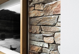 3D панели RKS SLATE Кварцит Beige Quartz Country