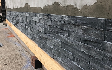 Камень RKS SLATE: высококачественный выбор для фасадов