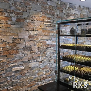 Камень для стен RKS SLATE Кварцит Multi Quartz Country