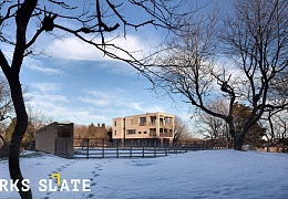 3D панели RKS SLATE Сланец Black Slate Classic