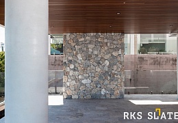 Облицовочный камень RKS SLATE Beige Grey Quartz Loose