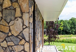 Облицовочный камень RKS SLATE Beige Grey Quartz Loose