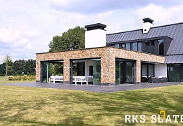 3D панели RKS SLATE Кварцит Beige Quartz Country