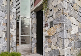 3D панели RKS SLATE Кварцит Nordic Blend Country