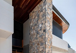 Облицовочный камень RKS SLATE Beige Grey Quartz Loose