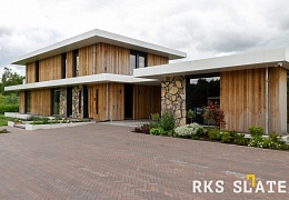 Облицовочный камень RKS SLATE Beige Grey Quartz Loose