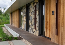 Облицовочный камень RKS SLATE Beige Grey Quartz Loose