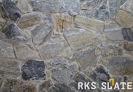 Облицовочный камень RKS SLATE Beige Grey Quartz Loose