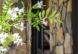 Облицовочный камень RKS SLATE Beige Grey Quartz Loose