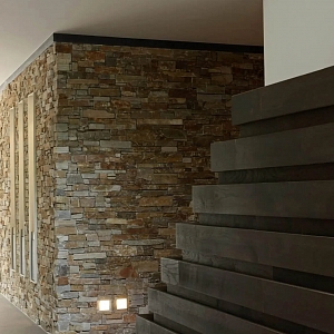 Декоративный камень для стен RKS SLATE Кварцит Multi Quartz Country