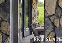 Облицовочный камень RKS SLATE Beige Grey Quartz Loose