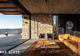 3D панели RKS SLATE Кварцит Beige Quartz Country