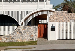 Облицовочный камень RKS SLATE Beige Grey Quartz Loose