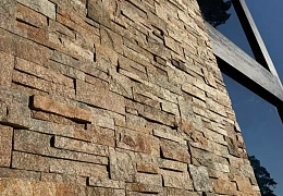 3D панели RKS SLATE Кварцит Multi Quartz Modern