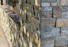 3D панели RKS SLATE Кварцит Multi Quartz Modern