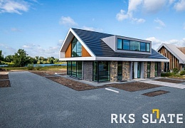 Облицовочный камень RKS SLATE Beige Grey Quartz Loose