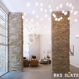 Отделочный камень для стен RKS SLATE Кварцит Multi Quartz Country