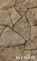 Облицовочный камень для фасада RKS SLATE Walnut Travertine Loose
