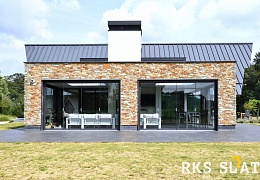 3D панели RKS SLATE Кварцит Beige Quartz Country