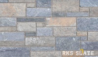 Отделочный камень RKS SLATE Multi Quartz Castle