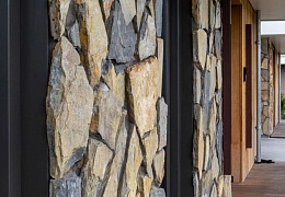 Облицовочный камень RKS SLATE Beige Grey Quartz Loose