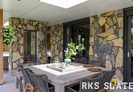 Облицовочный камень RKS SLATE Beige Grey Quartz Loose