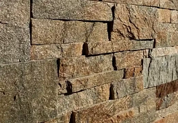 3D панели RKS SLATE Кварцит Multi Quartz Modern