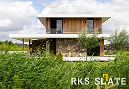 Облицовочный камень RKS SLATE Beige Grey Quartz Loose