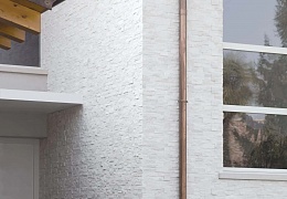 3D панели RKS SLATE Кварцит White Quartz Modern