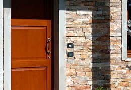 3D панели RKS SLATE Кварцит Beige Quartz Country