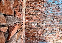 3D панели RKS SLATE Кварцит Beige Quartz Country