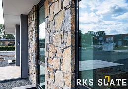 Облицовочный камень RKS SLATE Beige Grey Quartz Loose