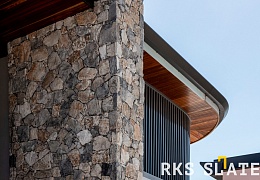 Облицовочный камень RKS SLATE Beige Grey Quartz Loose